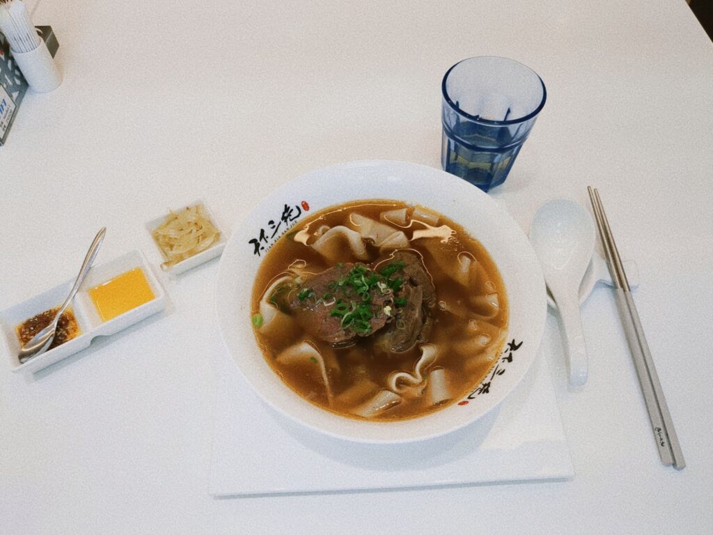 天下絶品牛肉麺