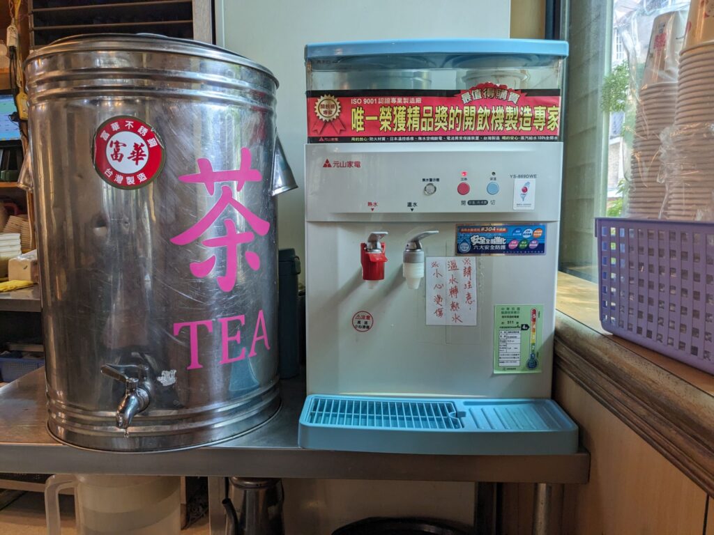 小籠包お茶